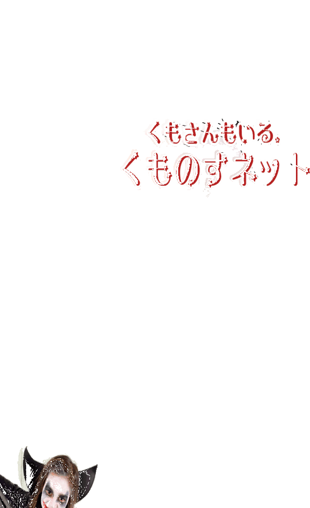 ウォールステッカー アンティーク 50 70cm シール式 インテリア 壁紙 北欧 ディズニー 木 身長計 英字 時計 猫 トイレ ガーランドの通販はau Pay マーケット ウォールステッカーのマジックスクウェア