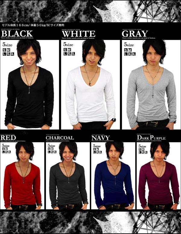 ブラック 黒 深vネック 長袖 Tシャツ キレイめ お兄系 アメカジ メンズ 細身 タイト カットソー シンプル 無地 トップス F164 新作の通販はau Pay マーケット アクセ天国topへ 送料無料 合計3980円以上で送料無料
