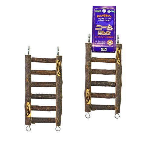 ニームはしご ｓ おもちゃ 天然木 ハシゴ 小鳥 オカメ セキセイ 文鳥 カワイ Kawai 川井の通販はau Pay マーケット 小動物専門店ヘヴン