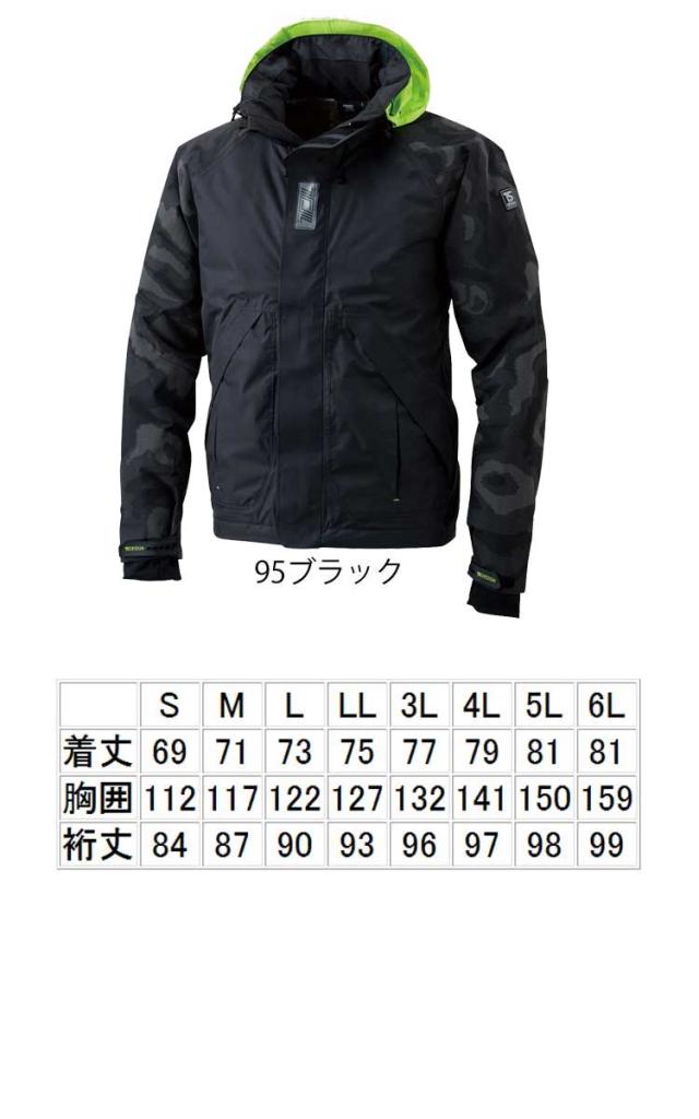作業服 藤和 TS DESIGN メガヒートフラッシュ防水防寒ジャケット 18236 大きいサイズ5L・6L_4