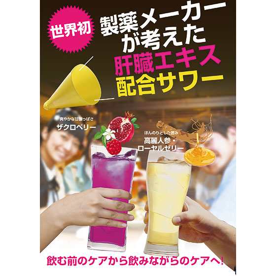 Wskrc28strotwm Wskrc28strotwm
