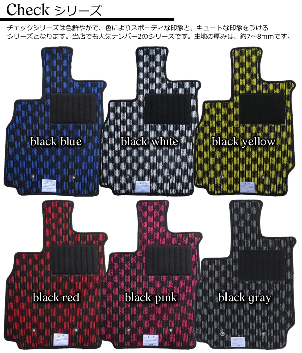 公式 店長おすすめ フロアマット 旧型 アクセラ アクセラスポーツ Bl系 マツダ カーマット スタンダードシリーズ ブラック ベージュ 黒 送料無 ブランドショッパー付き Carlavista Com