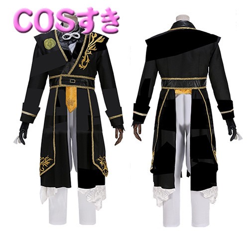 刀剣乱舞 小狐丸 こぎつねまる 風 コスプレ衣装 コスチューム cosplay ハロウイン パーティー 変装 仮装