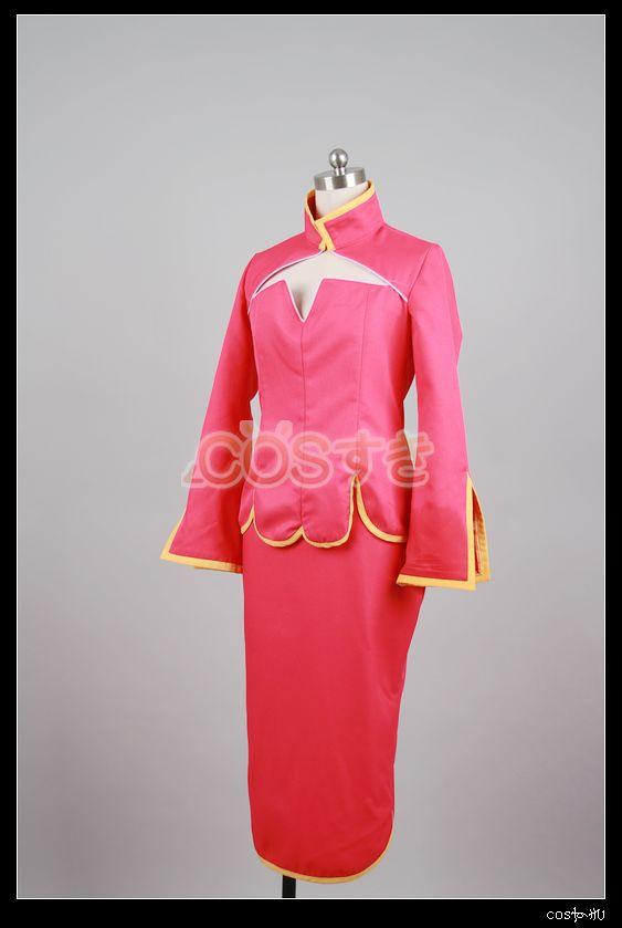 送料無料 MOBILE SUIT GUNDAM 機動戦士ガンダム00 ダブルオー 紅龍 ホンロン コスプレ衣装  コスプレ衣装 COS  高品質 新品 Cosplay アニ 送料無料 MOBILE SUIT GUNDAM 機動戦士 ガンダム00 ダブルオー 王留美