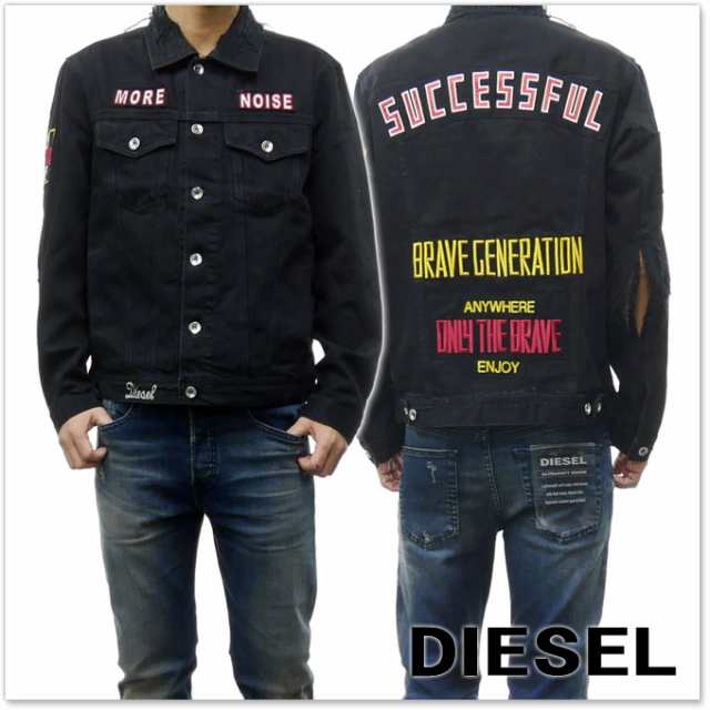 旧作処分セール 60 Off Diesel ディーゼル メンズデニムジャケット