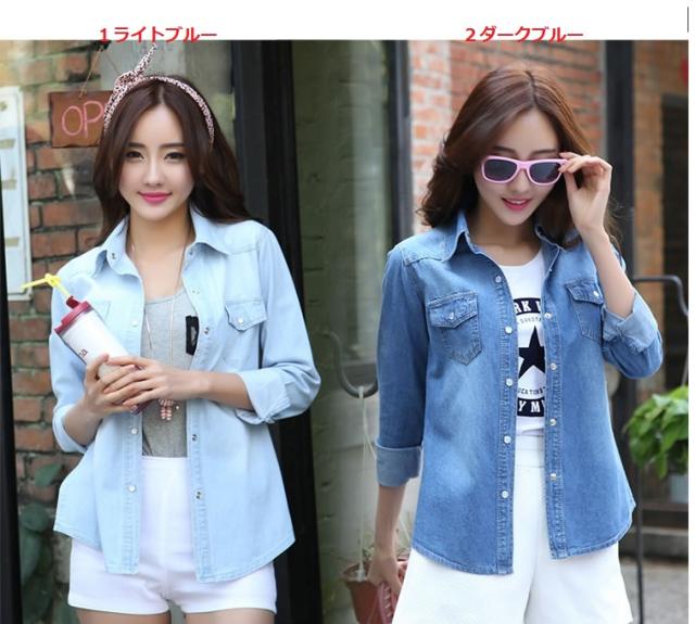 大人気 ロング丈長袖デニムシャツ スリム 細身 仕事着 レディースｇジャン ジージャン カジュアルシャツ ワイシャツ 薄手 ファッションの通販はau Pay マーケット ヒナギクファッション