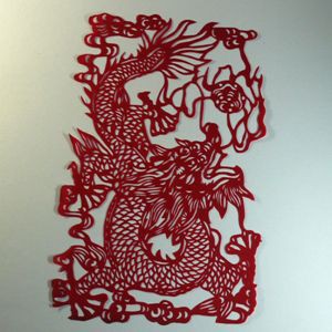 切り絵 十二支 龍 中国雑貨 多幸屋 切り絵販売の通販はau Pay マーケット 多幸屋商店