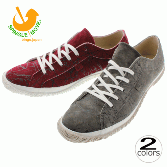 交換返品送料無料 スピングルムーヴ スピングルムーブ スニーカー SPINGLE MOVE  SPM-104 グレー（7）ワイン（47）