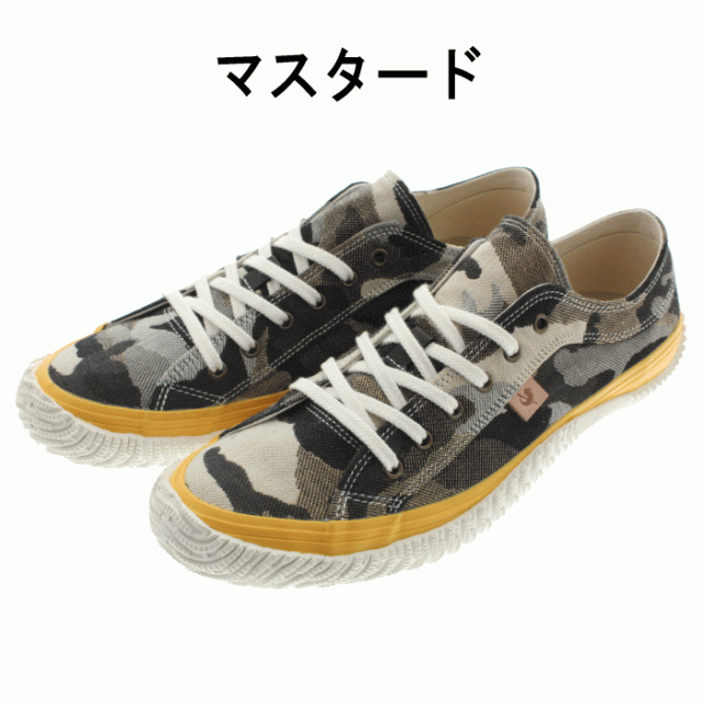 交換返品送料無料 スピングルムーヴ Spingle Move スニーカー Spm 290 マスタード 19 ブルー 38 の通販はau Pay マーケット すにーかー倉庫