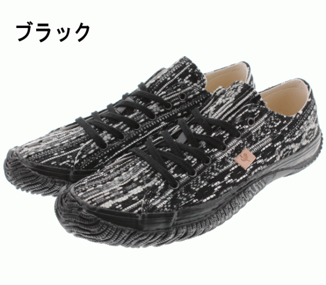 交換返品送料無料 スピングルムーヴ スピングルムーブ