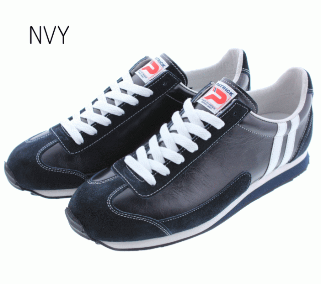 交換返品送料無料 パトリック スニーカー PATRICK ボストン レザー 2