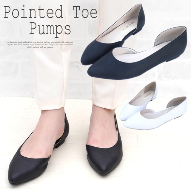 在庫処分 パンプス 2450円 1000円 サイドオープン ポインテッドトゥ 幅広 3e 低反発中敷 ローヒール 2q D Agr879 01 の通販はau Pay マーケット ワイズシティ