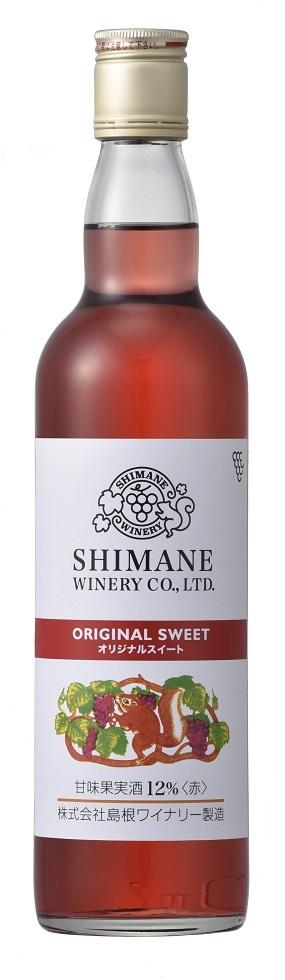 1ケース単位  北海道 沖縄 離島除く ヤマト運輸  島根ワインオリジナルスイート12％赤 550ml瓶12本入