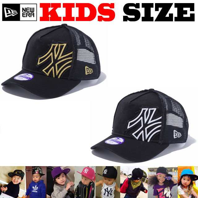 new era kids caps