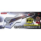 【肩紐欠品】【送料無料】【中古】PS2 ギターフリークス専用コントローラ プレイステーション2 プレステ2 本体