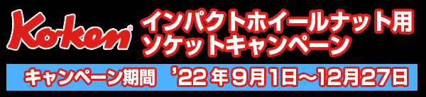 ピカール(PiKAL) エクストラメタルポリッシュ(硬質金属用研磨剤) 500ml 17560 STRAIGHT/36-2400  (STRAIGHT/ストレート)の通販はau PAY マーケット - 整備工具のストレート