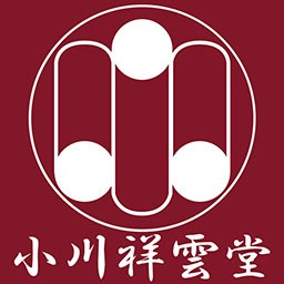 当店売れ筋商品 はんこ小川祥雲堂 Au Pay マーケット