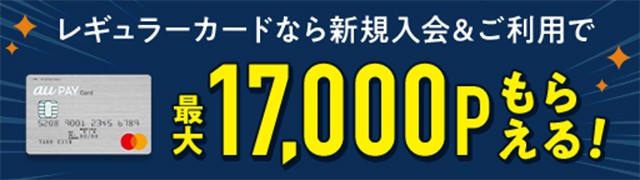 スパンコール蝶ネクタイ ダンス 簡単ネクタイ ワンタッチネクタイ リボン 衣装 チョーカー ハロウィン コスプレ MC73149[シンピン]  ダンの通販はau PAY マーケット - ダンス衣装通販 ギャラリー