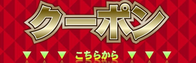 スパンコール蝶ネクタイ ダンス 簡単ネクタイ ワンタッチネクタイ リボン 衣装 チョーカー ハロウィン コスプレ MC73149[シンピン]  ダンの通販はau PAY マーケット - ダンス衣装通販 ギャラリー