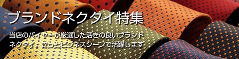 グッチ Wホック長財布 ラブリーハート ハートロゴプレート GG柄