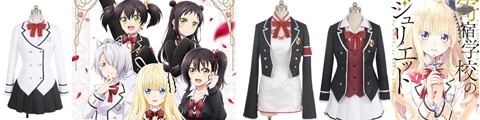 Axis powers ヘタリア APH ポルトガル軍服 風 コスプレ衣装
