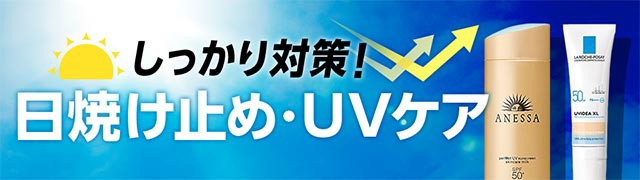 ビューナ リップトリートメント 色付き ピンクベージュ 潤い 保湿 唇 血色の通販はau PAY マーケット - SilkySisterSHOP