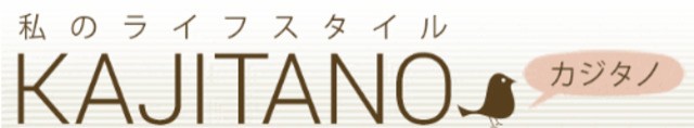 宮崎化学 根こそぎ革命 お店のカテゴリ 私のライフスタイル カジタノネットショッピング 通販はau Pay マーケット