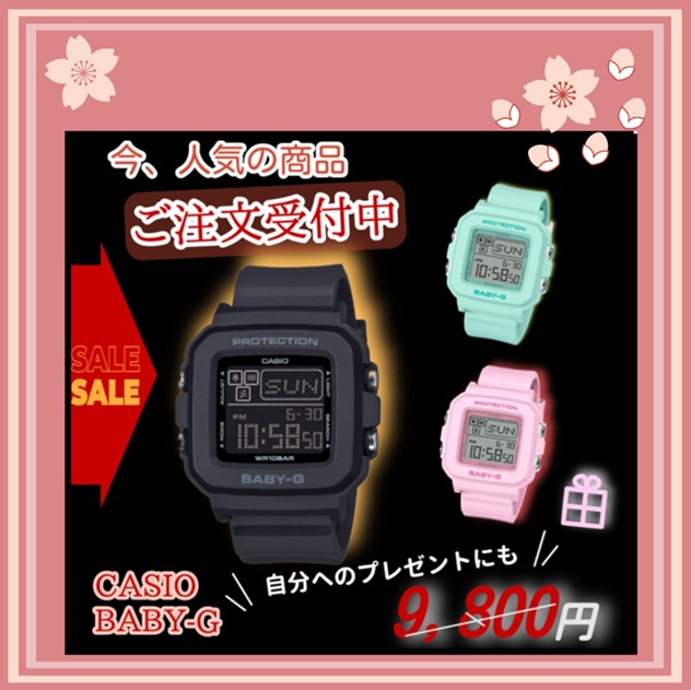 表札 ソーラー」の人気商品一覧 | 安い商品を通販サイトから探す