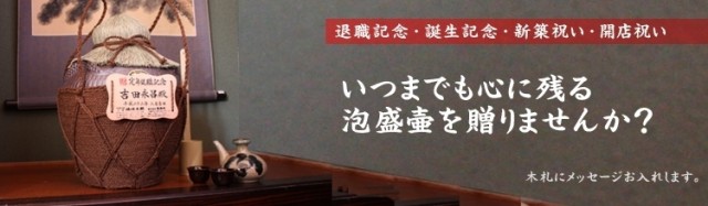 送料無料] 泡盛 紙パック×12本セット [泡盛セット 飲み比べ / 残波 菊之露 南風 八重泉 琉球 島風 瑞泉 翔 古里 瑞穂 海人]の通販はau  PAY マーケット - 泡盛倶楽部