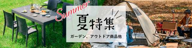 29~30日、当店タイムセール開催】 人をダメにする ふわもこ ビーズクッション Puff パフ Lサイズ 柔らかい 洗える カバー 在宅勤務  クの通販はau PAY マーケット - kagu-world