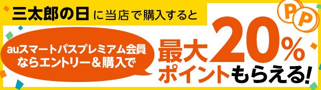 こんにゃく米 30食】 こんらく米 ダイエット食品 一食置き換え 置き換えダイエット 低糖質 電子レンジ こんにゃく コンニャク 米 ご飯  の通販はau PAY マーケット - 低糖質・糖質制限の快適空間２２２