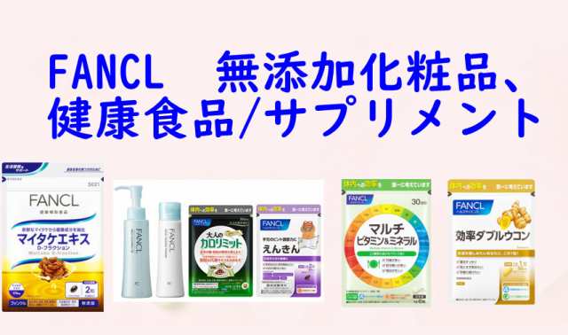 GENOMER ○ ジェノマー ナイトアップクリーム 50gの通販はau PAY
