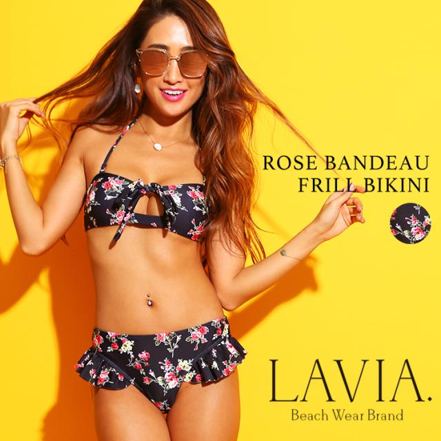 水着 レディース タンキニ ビキニ セット 18 プチプラ 激安 体型カバー バンドゥビキニ スイムウェア ローズバンドゥフリルビキニの通販はau Pay マーケット Buysense