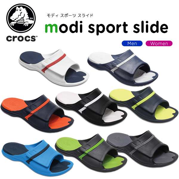 modi crocs