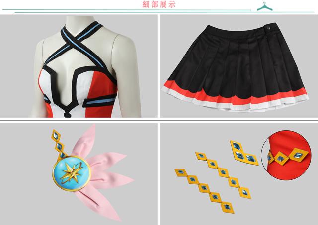 バトルガールハイスクール 星月 みき コスプレ衣装[3860]