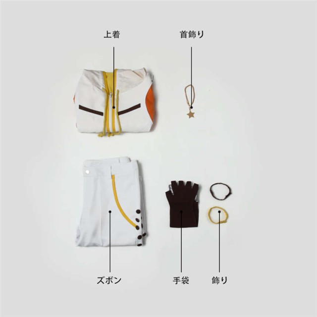 55：新品 アイナナ 和泉三月 モンジェネ Lサイズ コスプレ衣装