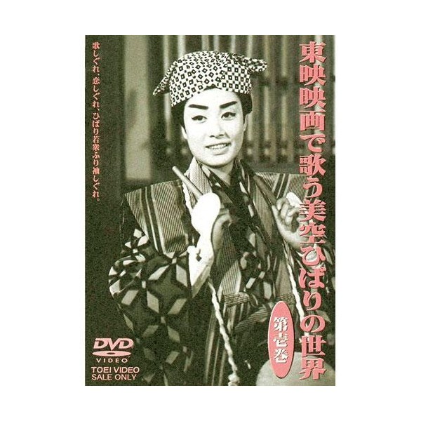 番外捜査 スペシャルプライスDVD-BOX1、2セット 新品、本物、当店在庫だから安心】 Amazon.co.jp: [DVD