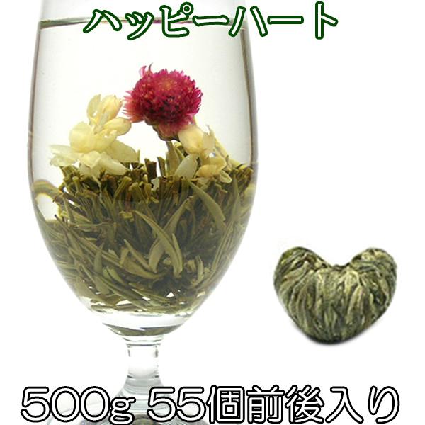 驚きの値段 お花が開く幸せ工芸茶 ハッピーハート 500g 55個前後入り 正式検疫品 中国茶葉 花茶 ジャスミン茶 母の日 花咲く工芸茶 安い購入 Creativedentalsolution Com