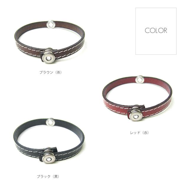 8mm幅イタリアンレザー 牛革 ラインエンボス スワロフスキーホック アイレット レザーブレスレット メンズ レディース B 011 の通販はau Pay マーケット アクセサリー Vaseera ヴァシーラ