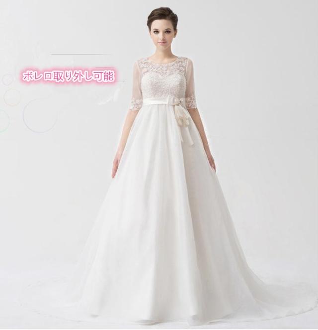 【即納】送料無料★妊婦 花嫁ウェディングドレス★プリンセスドレス★二次会ドレス★編み上げ式　　ブライズメイド