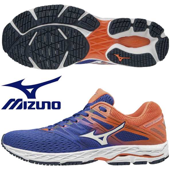 mizuno shadow 2