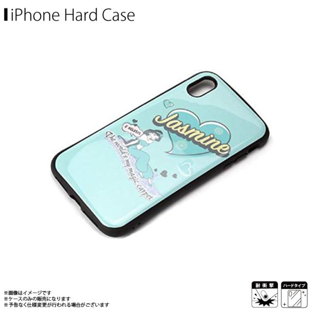 Iphone Xs Max ハードケース Pg Dcs5jsm 50 Premium Style ディズニーキャラクター 衝撃吸収 アラジン ジャスミン Pgaの通販はau Wowma モバイルランド