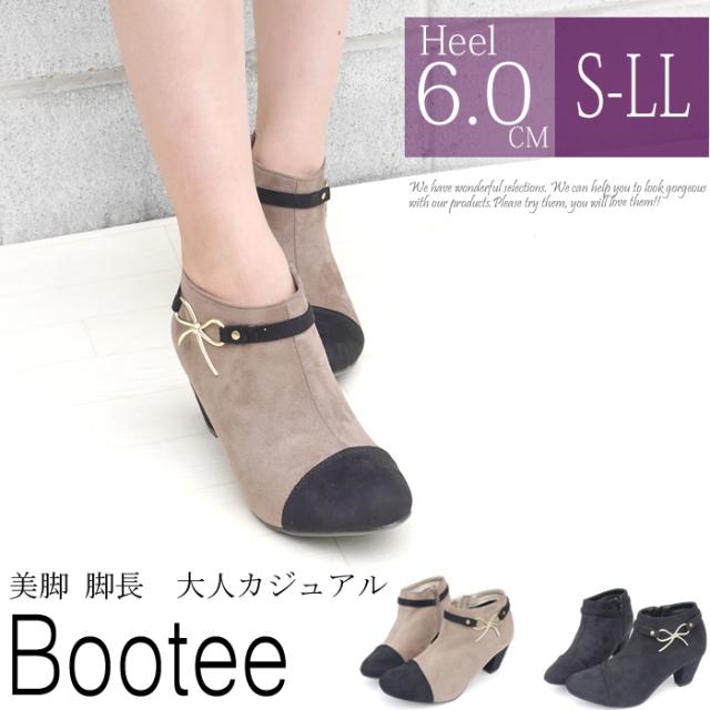 ブーツ 送無3290円 ブーティ リボン サイドジッパー スエード素材 ミドルヒール 1b 2上 Sc 8502の通販はau Pay マーケット ワイズシティ