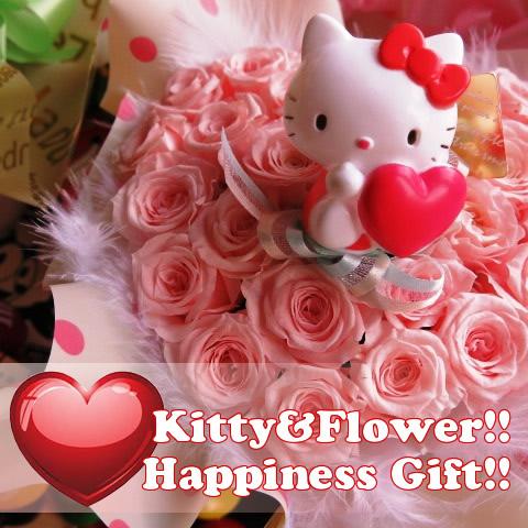ホワイトデー お返し キティ 花 ハート フラワーギフト ハローキティ クリアーケース付き ハート プリザーブドフラワーの通販はau Pay マーケット フラワーガーデンリーブス ホワイトデー お返し キティ 花 ハート フラワーギフト ハローキティ クリアーケース付き ハート プリザーブドフラワーの通販はau Pay マーケット フラワーガーデンリーブス