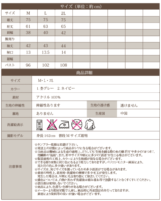 メール便送料無料 Dm C ボーダー衿チュニック7分袖 ポロシャツ ボーダー 無地 レディースの通販はau Pay マーケット ハルスマイル