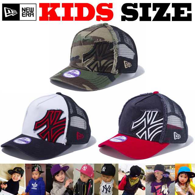 new era kids caps