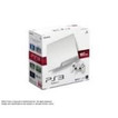 【送料無料】【中古】PS3 PlayStation 3 (160GB) クラシック・ホワイト (CECH-2500ALW) 本体 プレイステーション3の通販は