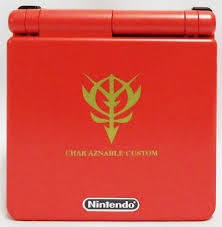 GBA ゲームボーイアドバンスSP SDガンダムGジェネレーション