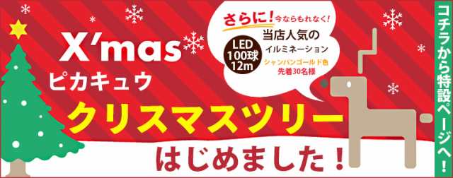 トヨタ ハイエース (200系 5型) 対応 LED バルブ SCOPE EYE L4700 フォグランプキット 4700lm ホワイト PSX26W  17-D-1の通販はau PAY マーケット - ピカキュウ【車用LEDバルブ専門店＆サウナ用品】 | au PAY マーケット－通販サイト