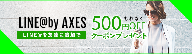 プレゼント用 ギフト ラッピング その他の商品にも対応 財布 フルラetc グッチ コーチ バッグ 当店でお包みします はもちろん